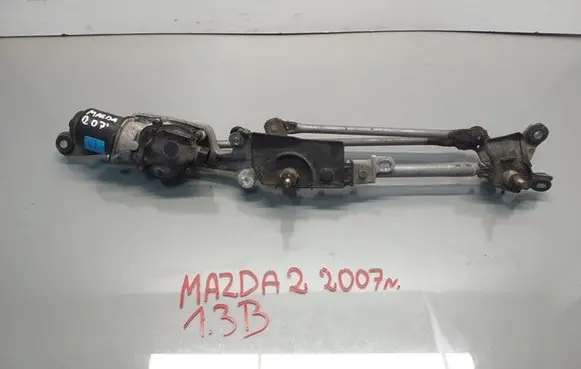 Mazda 2 Front wiper linkage and motor