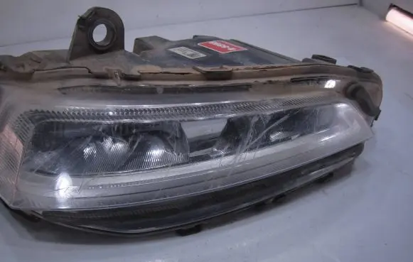 Front fog light