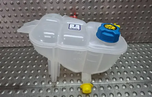 Coolant expansion tank/reservoir