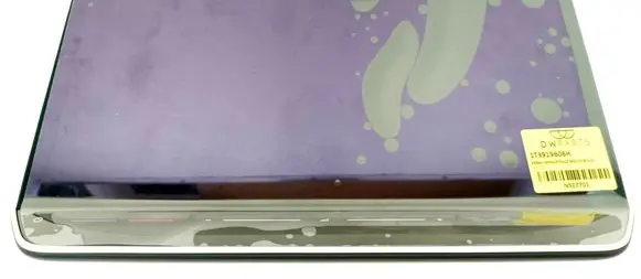 Screen/display/small screen