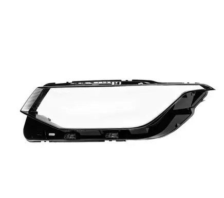 Volkswagen Tiguan Headlight lense 5NL941035A