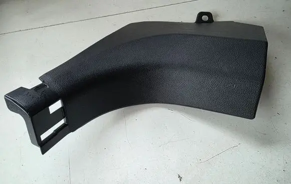 Nissan Juke II F16 Front sill trim cover 669006PA0A