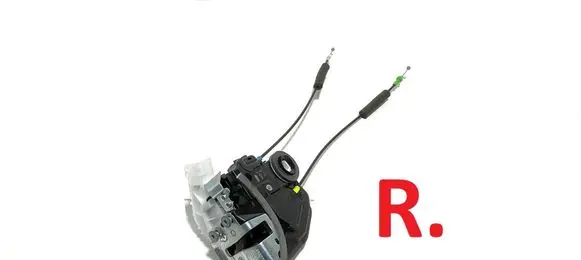 Rear door lock