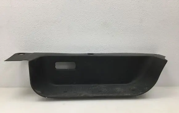 Front sill trim cover