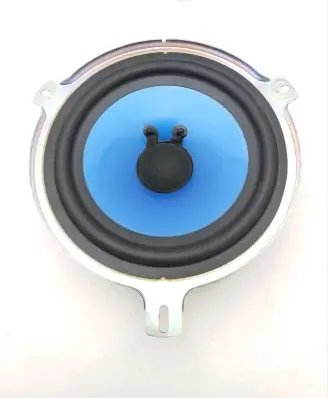 Maserati Levante Front door speaker 6700363680