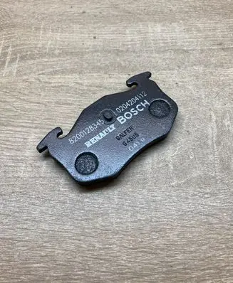 Renault Clio IV Brake pads (rear) 8200128345
