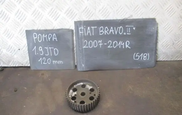 Fiat Bravo Flywheel 46517943