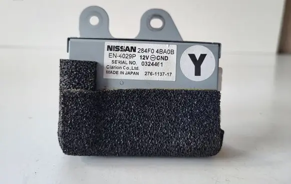 Nissan X-Trail T32 Other control units/modules 284F04BA0B