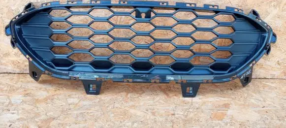 Ford Kuga III Front grill LV4B-8200-YEW