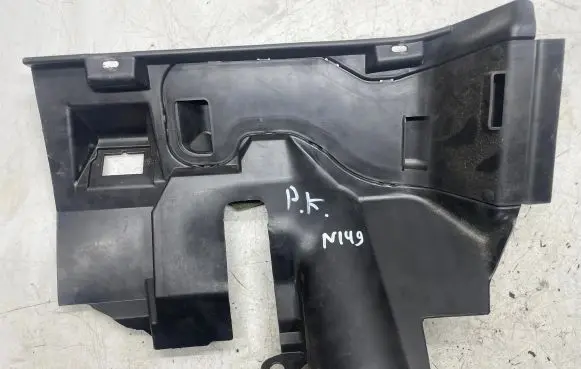 Dashboard lower bottom trim panel