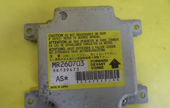 Mitsubishi Colt Airbag control unit/module MR260703 X6T39473
