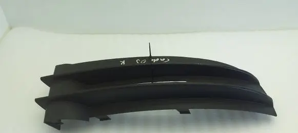 Volkswagen Caddy Front bumper lower grill 2K0853684