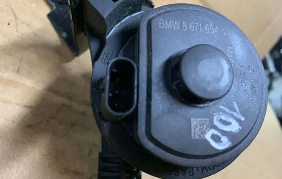 BMW X5 G05 Electric auxiliary coolant/water pump 8671654
