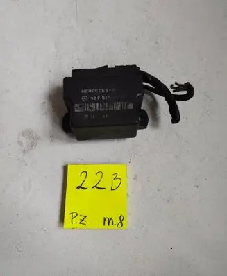 Mercedes-Benz E W210 Other relay 0075458932