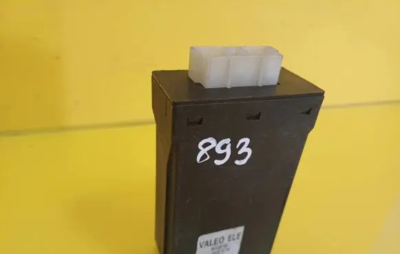 Door central lock control unit/module