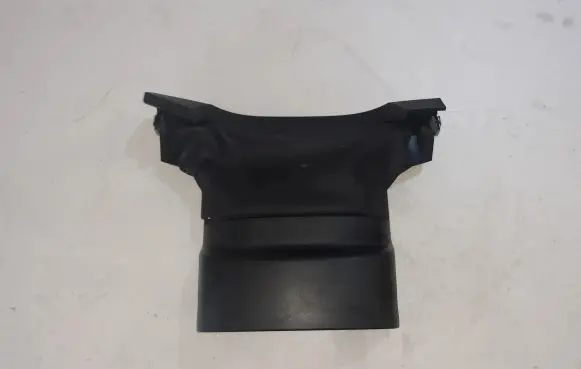 Ford C-MAX II Steering wheel column trim AM513530ACW