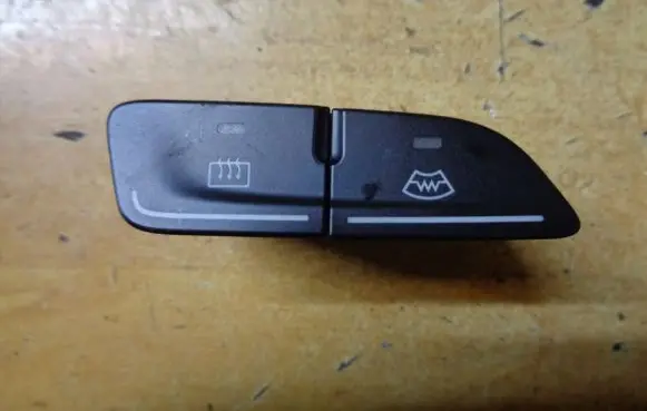 Ford Grand C-MAX Windscreen/window heater switch AM5T18K574AB