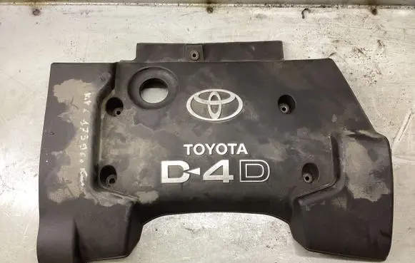 Toyota Corolla E120 E130 Engine cover (trim) PPGF30
