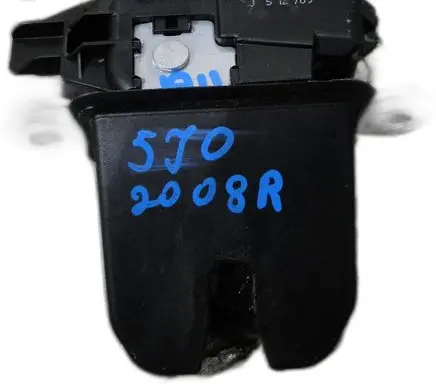Skoda Fabia Mk2 (5J) Tailgate/trunk/boot lock/catch/latch 5J0827501B