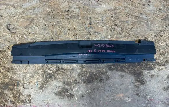 Volvo XC60 Front bumper foam support bar 32219313 S2510D230-D150-M