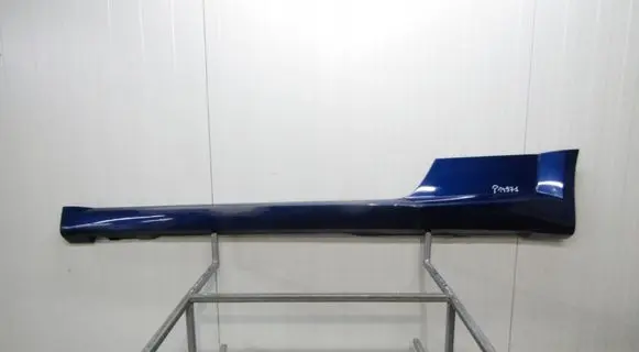 Audi TT TTS Mk2 Front sill (body part) 8s0853855c
