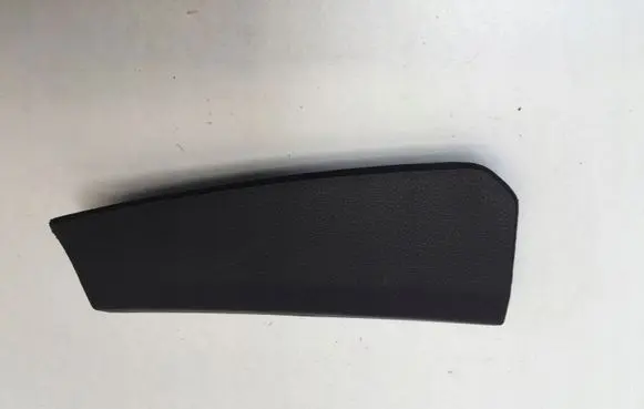 Panel trim