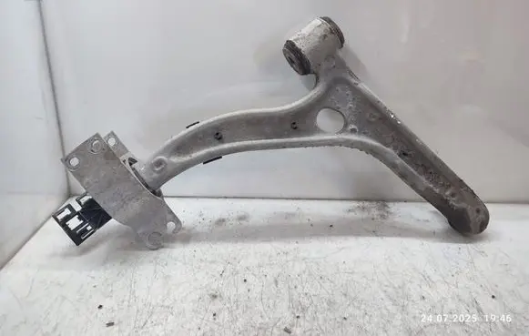 Front control arm