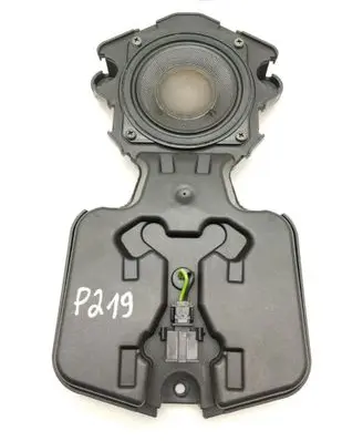 Audi A8 S8 D4 4H Subwoofer speaker 4H4035307