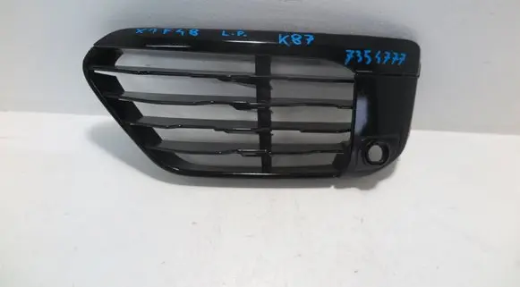 BMW X1 F48 F49 Front bumper lower grill 7354777