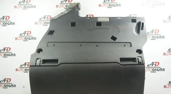 Audi A6 S6 C6 4F Glove box 4F1857035
