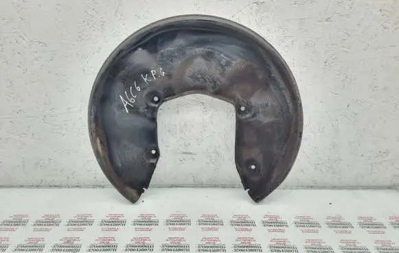 Audi A6 S6 C6 4F Rear brake disc plate dust cover 