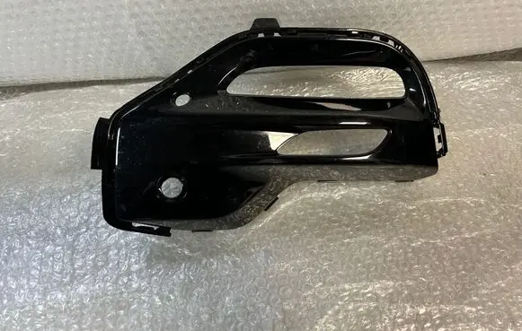 BMW X5 G05 Front bumper lower grill 8073439