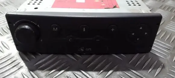 GPS navigation control unit/module