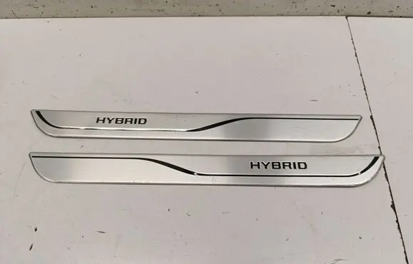 Toyota Yaris XP210 sill trim set (inner) 