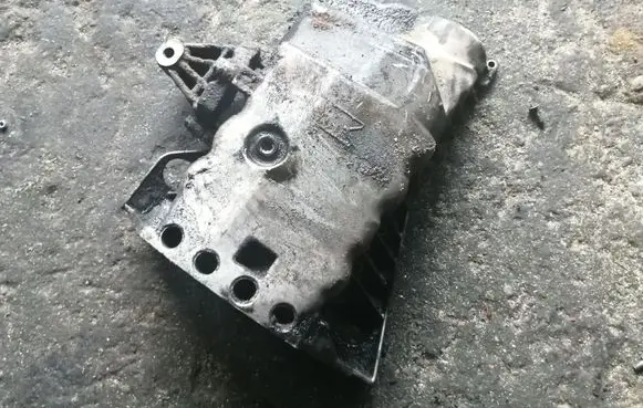 Oil sump