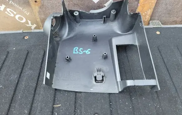 Citroen C4 II Steering wheel column trim