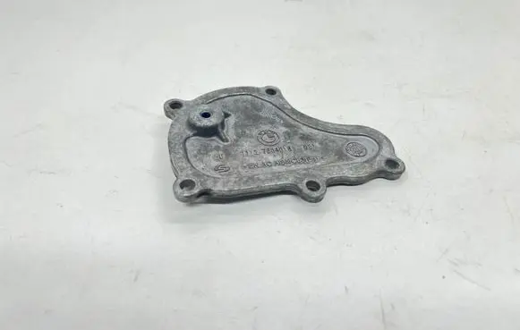 BMW 5 G30 G31 G38 Other exterior part 11127604016 7604016