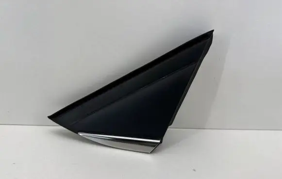 Renault Megane IV Fender end trim 638758950R