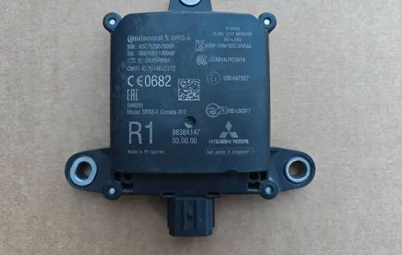 Mitsubishi Outlander IV Blind spot module A2C7579570000 8638A147 2014DJ5772