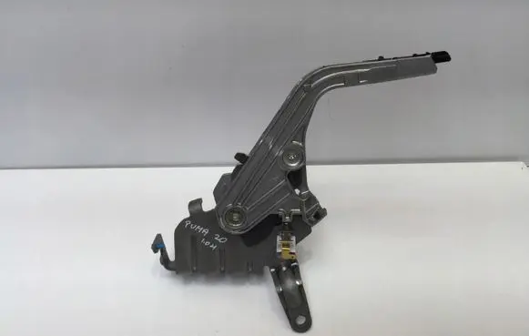 Ford Puma Handbrake/parking brake lever assembly H1BJ2780AG