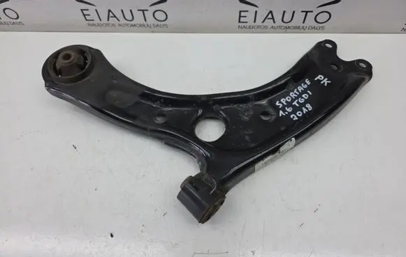 KIA Sportage Front lower control arm/wishbone 54500F1000