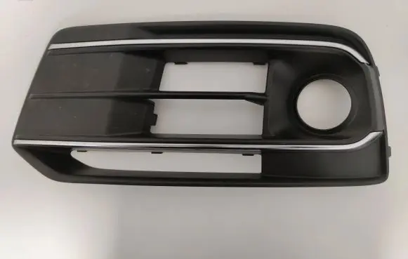 Audi Q5 SQ5 Front bumper lower grill 80A807681Q