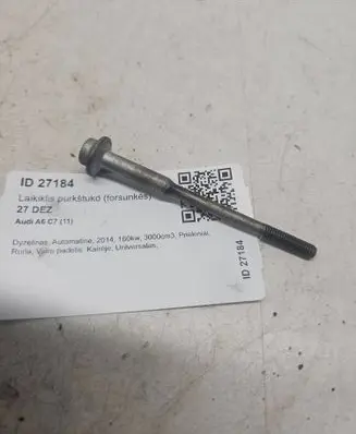 Audi A6 C7 Fuel Injector clamp holder 