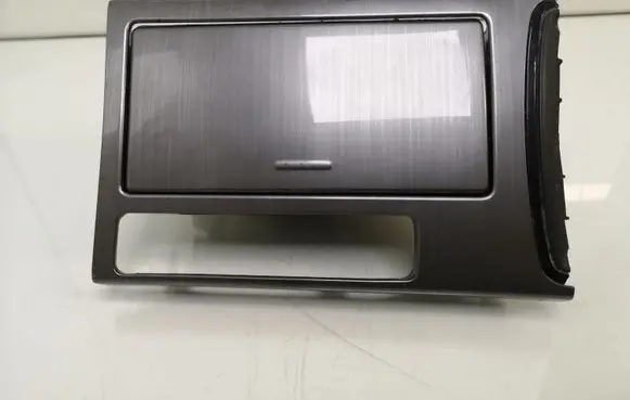 Cup holder front