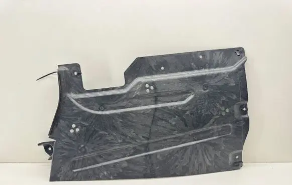 BMW 3 G20 G21 Side bottom protection 7435566