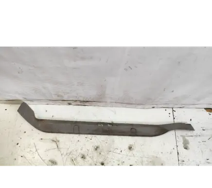 Volkswagen Sharan Rear sill trim cover 7M0853372E
