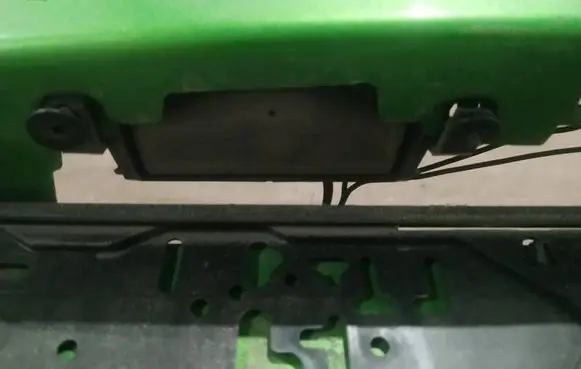 Mazda 2 Number plate light 