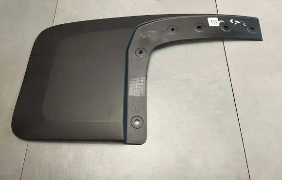 Rear mudguard