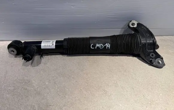 Jaguar E-Pace Rear shock absorber/damper 17W202CMD14 X3420F48 SN0000127