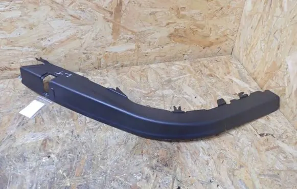Jaguar XJ X351 Other interior part EW9325685B